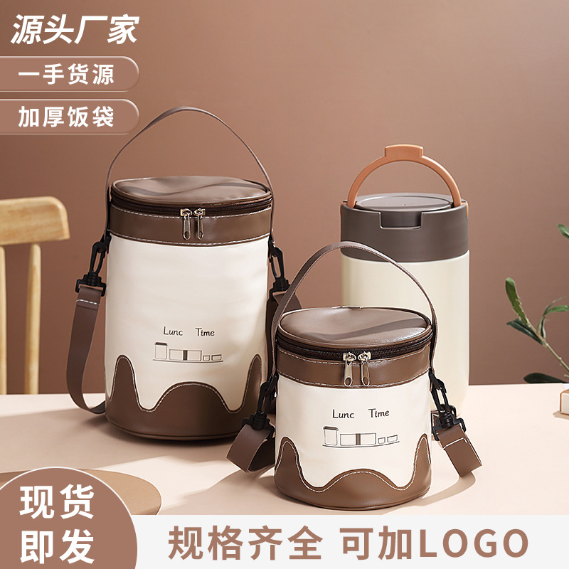 Round Oxford Cloth Aluminum Foil Lunch Box Insulation Bag Household Portable Take-Out Lunch Box Handle Bag Thickeneded and Enlarged Lunch Bag