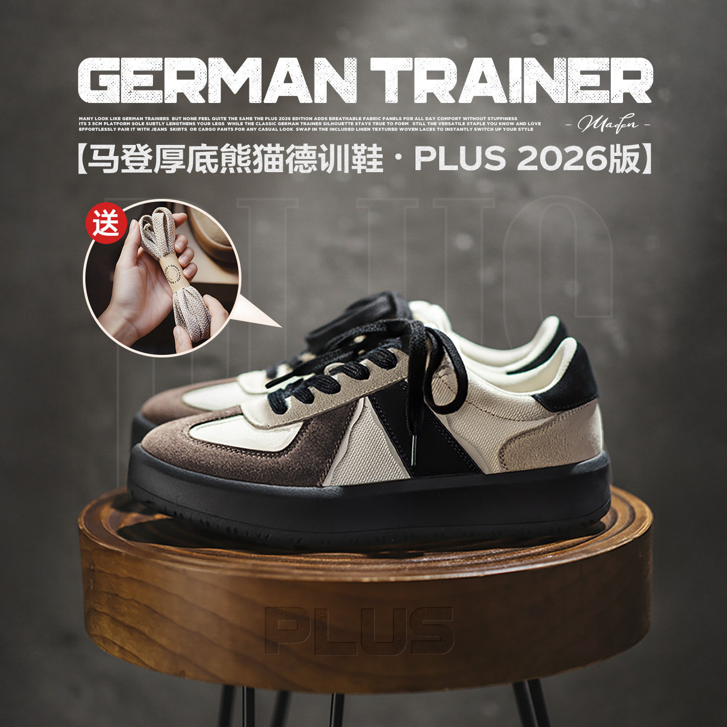 Maden 2026 New Black Retro Classic Thick-Soled Height-Increasing Panda-Style Casual Sports Sneakers for Women