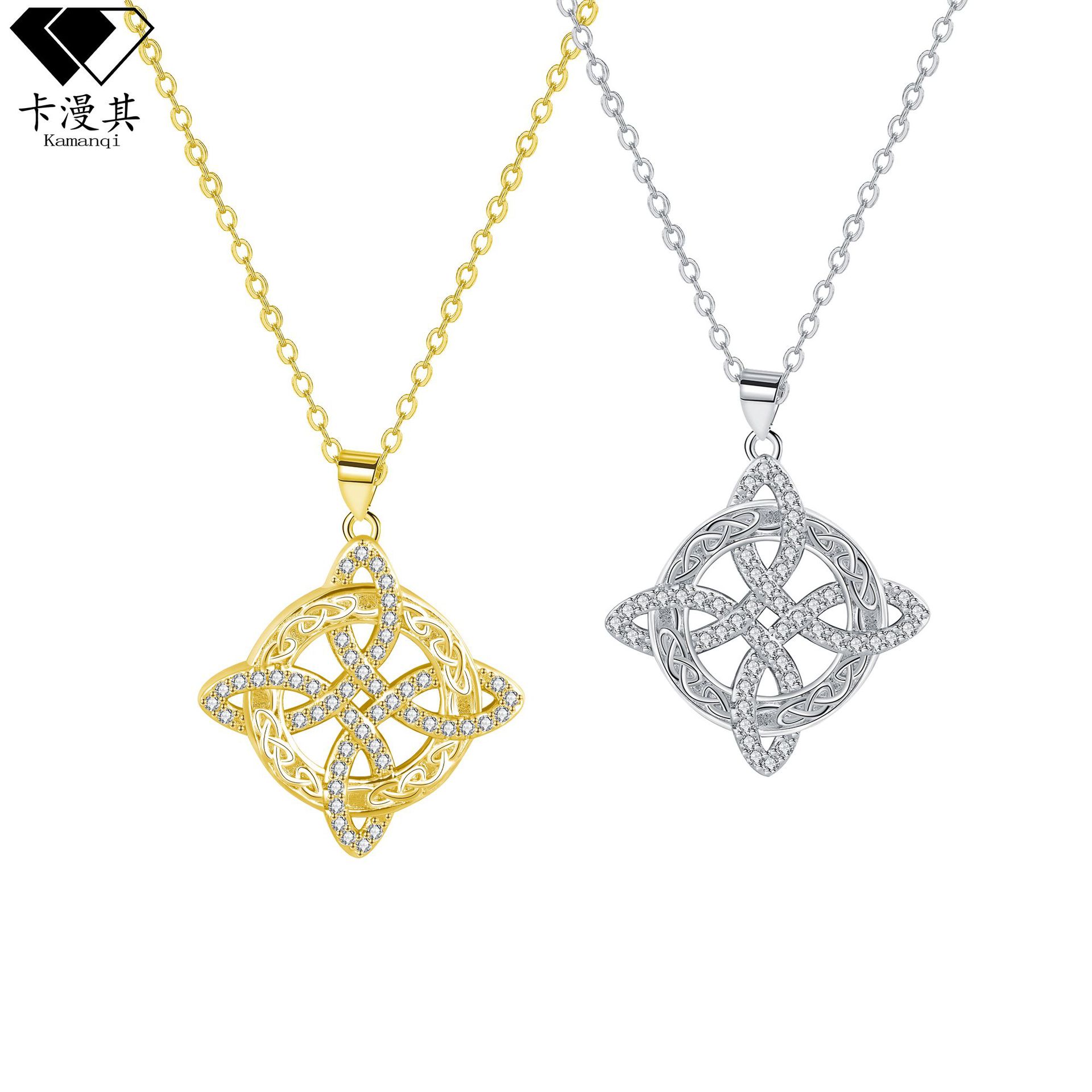 Carman its cross-border hot jewelry Celtic jewelry fashion personality light luxury niche high-end necklace women wholesale
