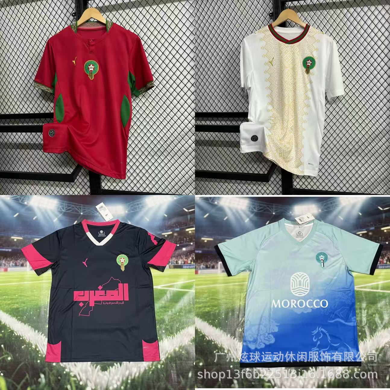 Morocco Football Jerseys Fotografie QC de pe 1688 pe Qualit.ly