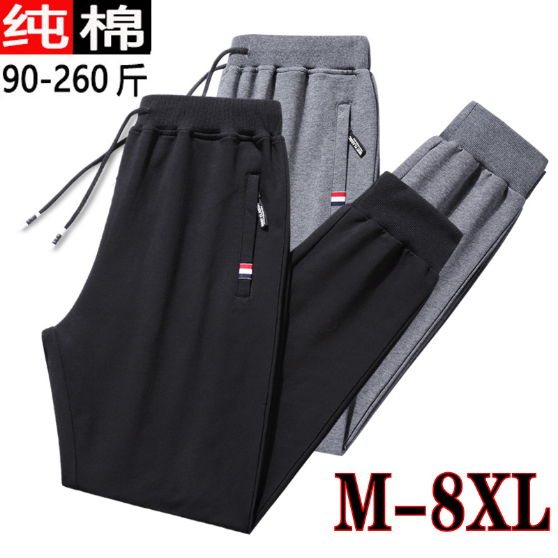 Pure Cotton Men's Sports Pants Spring and Autumn New Loose Foot-toe Winter Fleece-lined Sweatpants Large Size Casual Pants Men's Long Pants