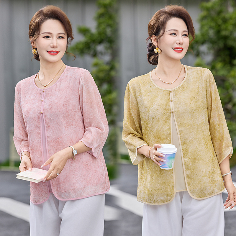 New Chinese-Style Mom Summer Short-Sleeved Shirt Set 2026 New Model for Middle-Aged and Elderly Women with a National Style and Elegant Two-Piece Set