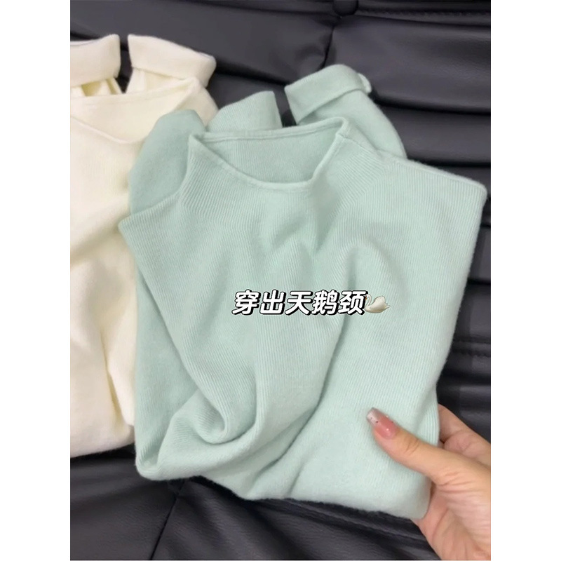 One-Piece Drop-Shipping Swan-Neck Sweater That Makes You Look Fairer and Slimmer, Gentle Small Stand-Up Collar Long-Sleeve Knitwear for Women, Suitable for Spring, Autumn, and Winter as an Inner Layer