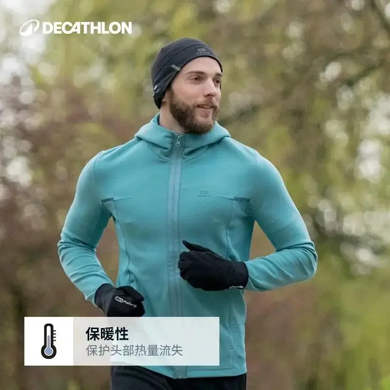 DecathlonHatMen'sSportsHatWomen'sFallandwinterOutdoorCasualRunningQuick-dryingBreathableHeattechKnittedHatOVA3