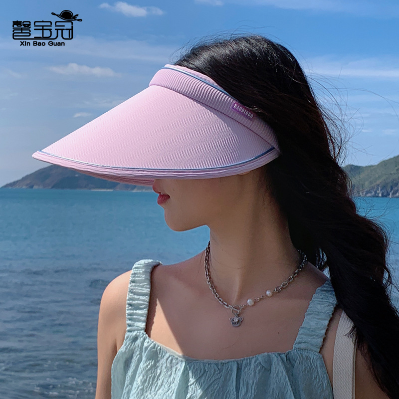8180 New Style Simple and Versatile Sun Protection Empty Top Hat Spring and Summer Outdoor Large Brim Sun Hat Korean Style Fashion Hat for Women