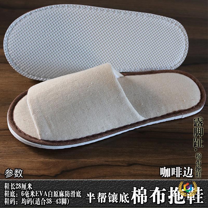 ☽ Cotton Open-Toe Hotel Disposable Slippers, Guesthouse Indoor Slippers, Toiletries, In-Stock Wholesale