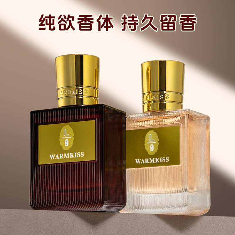 Internet-Famous Hot-Selling Late-Night Kiss Romantic Fragrance Black Silk No. 1 Unisex Perfume for Dates, Long-Lasting Fragrance