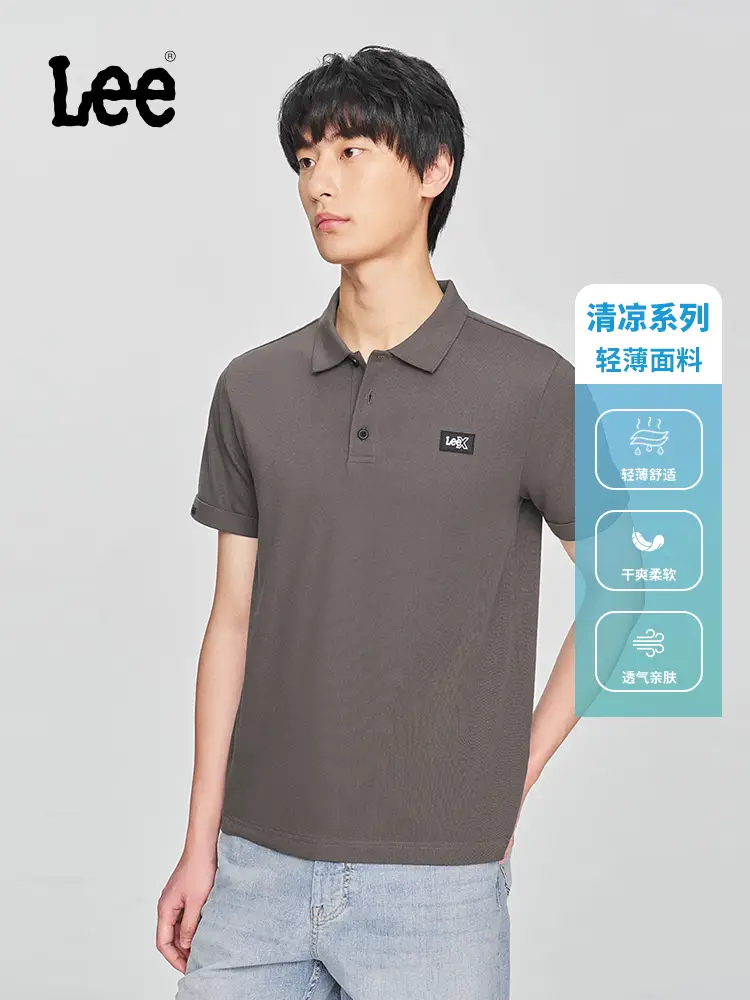 Lee25 Spring and Summer New Product Comfortable Version Sun Protection Uv Filter Solona Cool Logo Men's Polo Shirt Short Sleeves Casual