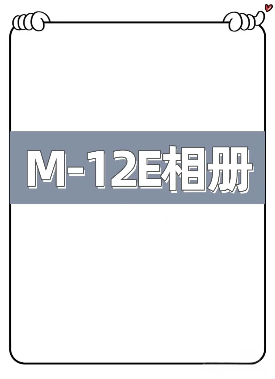 M26385-12E美式潮牌重磅长袖衬衫