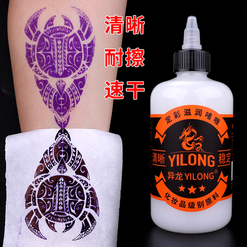 Different dragon fixed Color Moisturizing transfer gel tattoo transfer oil tattoo transfer soap tattoo transfer tool beauty tattoo