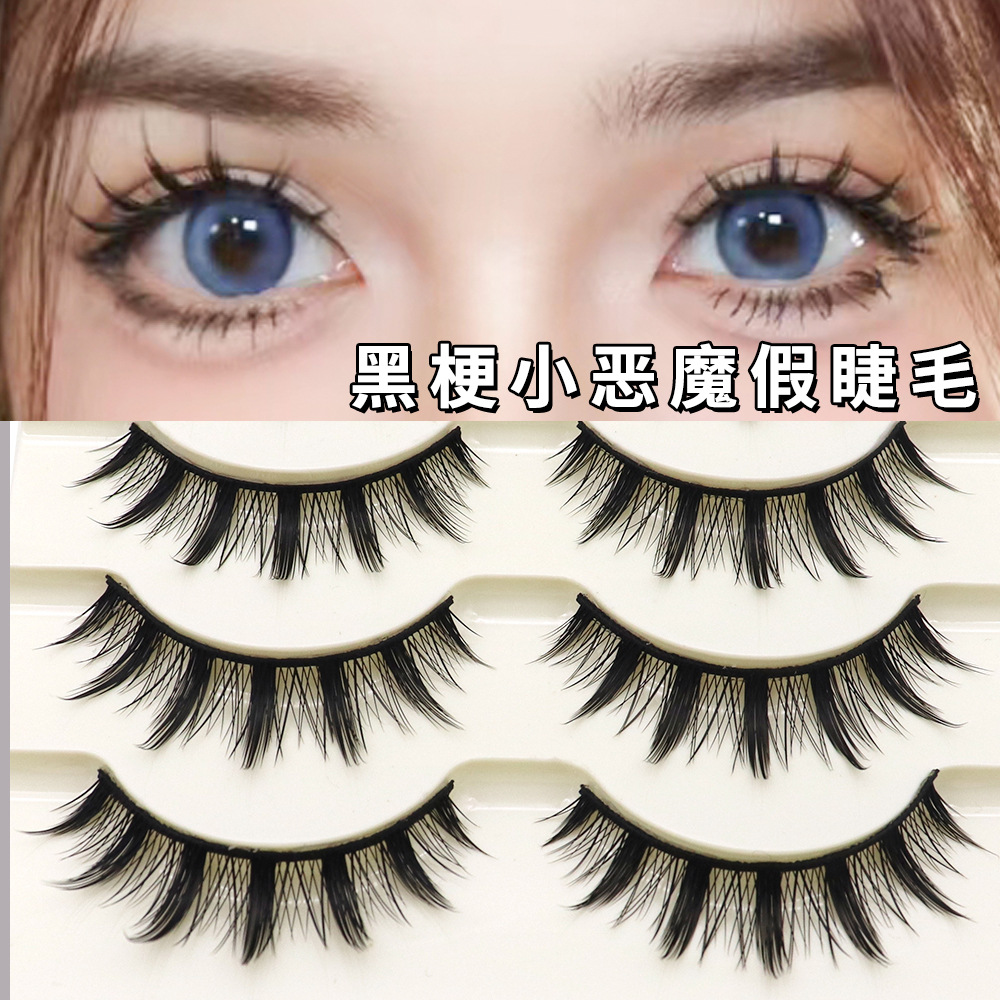 Stage cos Big Eyes Women's Group Thick Barbie Eyelashes Whole Slender Mattel Hard Terrier Demon False Eyelashes