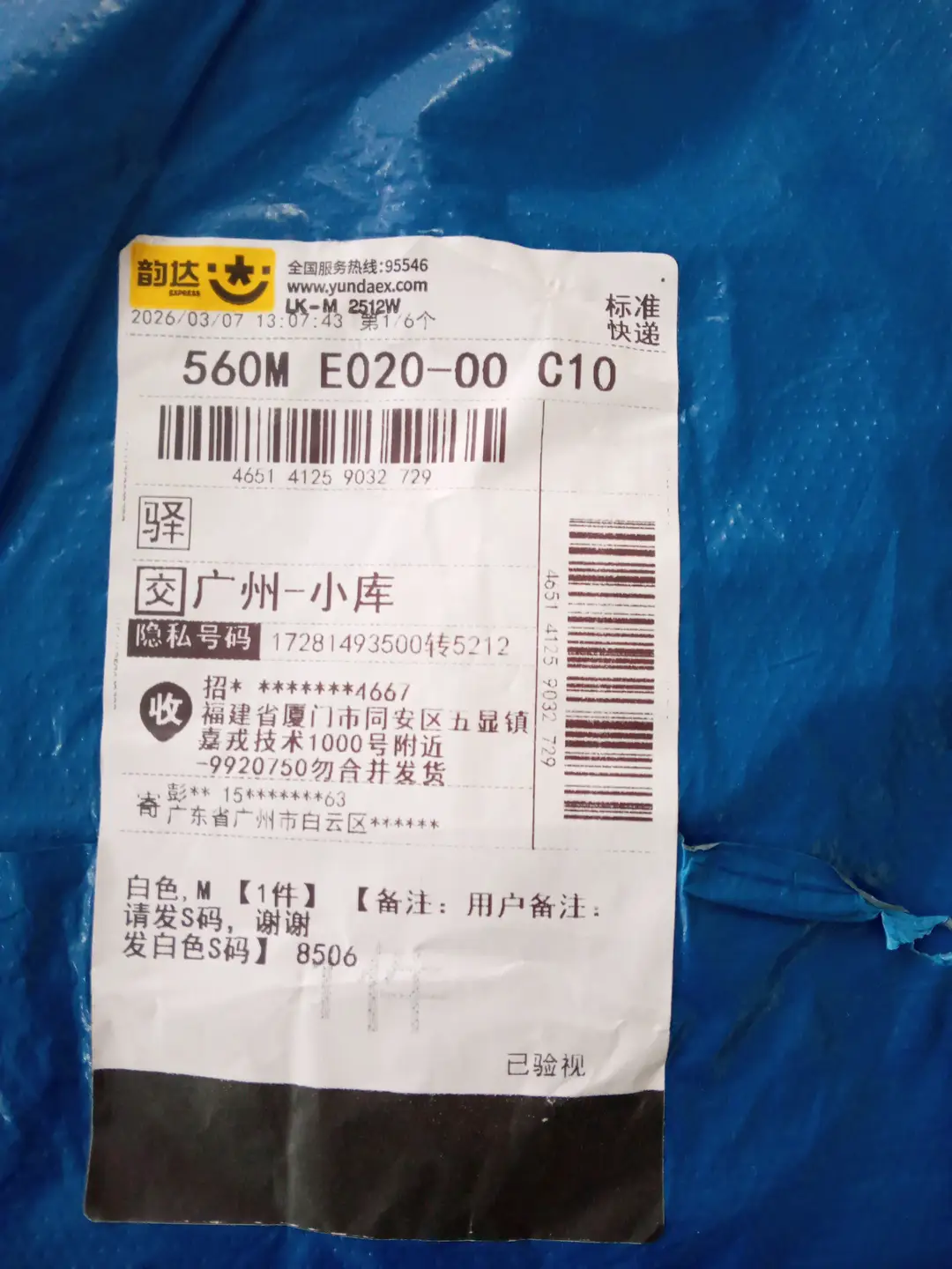 高版本克罗伈连帽拉链卫衣