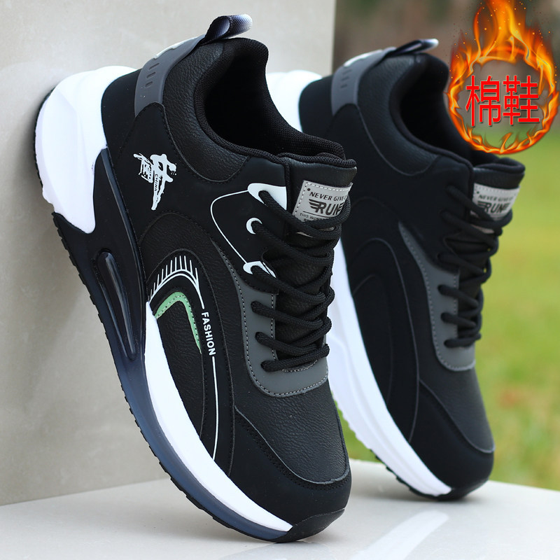 Winter Men's Shoes New Style Fleece-Lined Thickened Sports Shoes Trendy Cross-Border Thick-Soled Non-Slip Casual Shoes Men's Warm Cotton Shoes