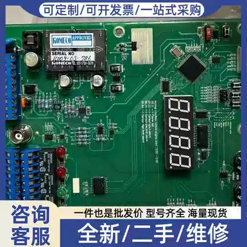 Negotiable Price Komeco Axial Vibration Monitoring Controller Control Board Avm-Km30