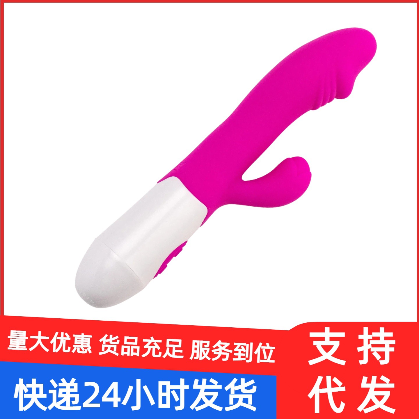 Female G-Spot Dual-Vibration Vibrator, Av Stick, Female Massage Stick, Orgasmic Masturbation, Powerful Vibrating Stick, Adult Sex Toy