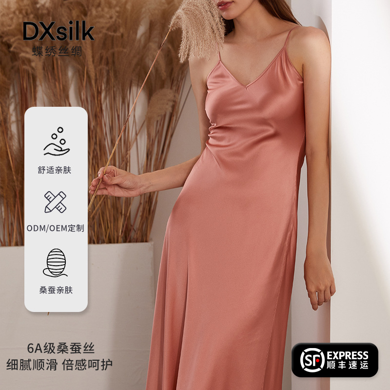Butterfly Embroidered Silk Suspender Skirt, Long High-End Sexy Silk Dress, Elegant Mulberry Silk Suspender Evening Dress