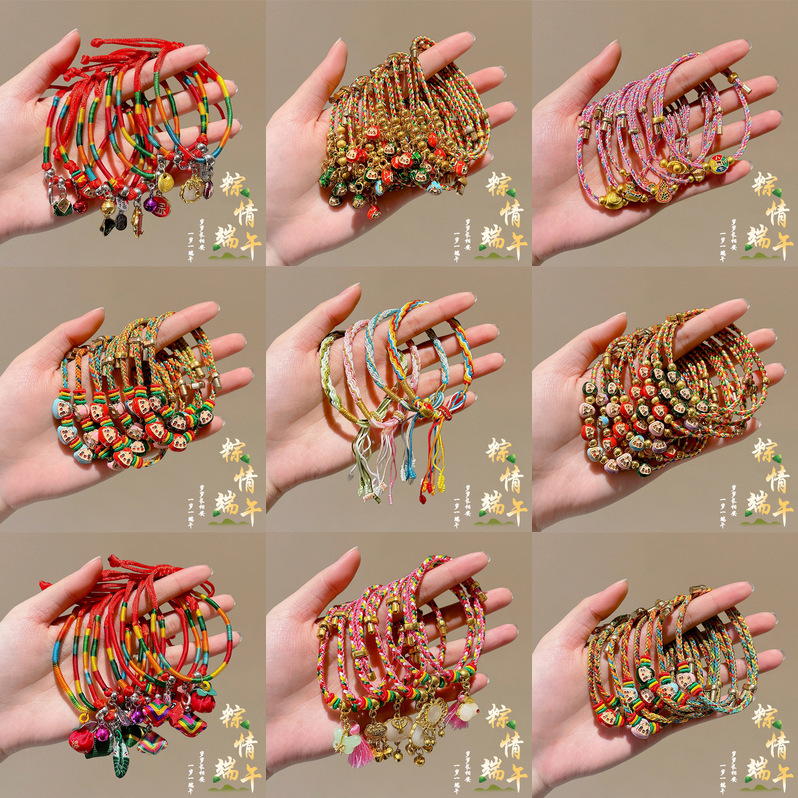 Baby's High-Appearance Value Five-Color String Bracelet, Adjustable Sachet Pendant, Hand-Woven Bracelet, Handmade Five-Color String for Dragon Boat Festival