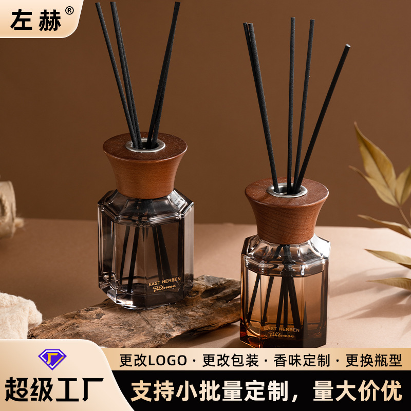 Zuohuo Fire-Free Rattan Creative Aromatherapy Essential Oil Home Office Bedroom Living Room Perfume Air Fresh and Long-Lasting Fragrance