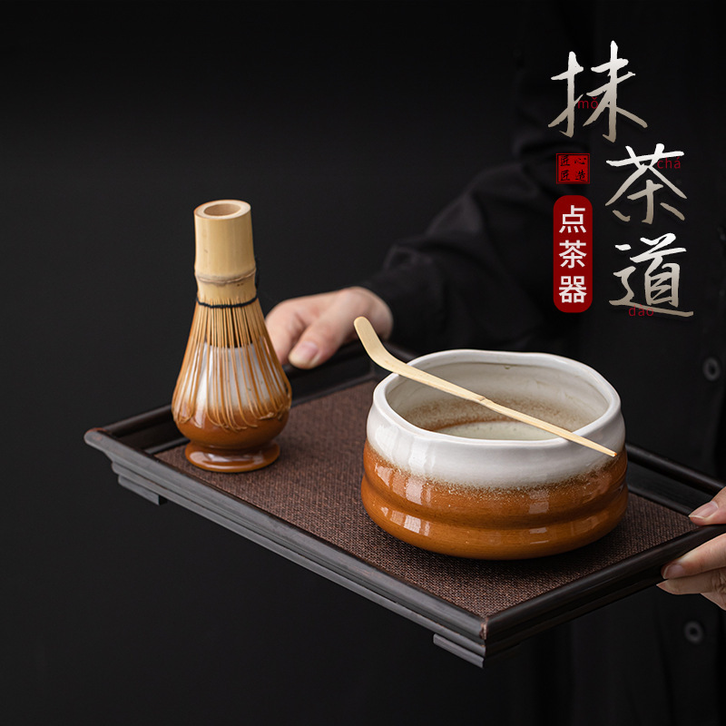 Japanese-Style Matcha Tea Ceremony Tools from the Song Dynasty, Ceramic Threaded Tea Bowl, Tea Whisk Stand, 100-Prong Whisk, Kung Fu Tea Set Accessories