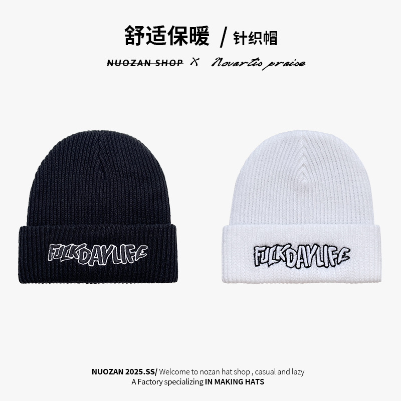 New South Korea Ins Super Hot Knitted Hat Men's Autumn and Winter Vintage Embroidered Cold Hat Spring and Autumn Hip-Hop Trendy Brand Wool Hat