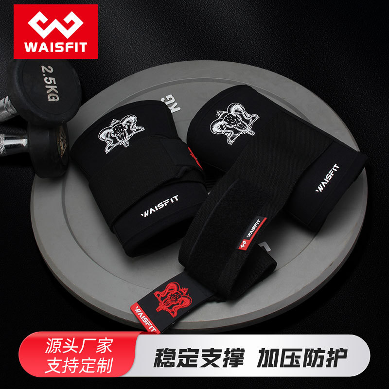 Fitness Elbow Pads, Professional Squat Elbow Pads, Powerlifting Fitness Assistance Protection, Pressurized Support Sports Protective Gear for Men and Women