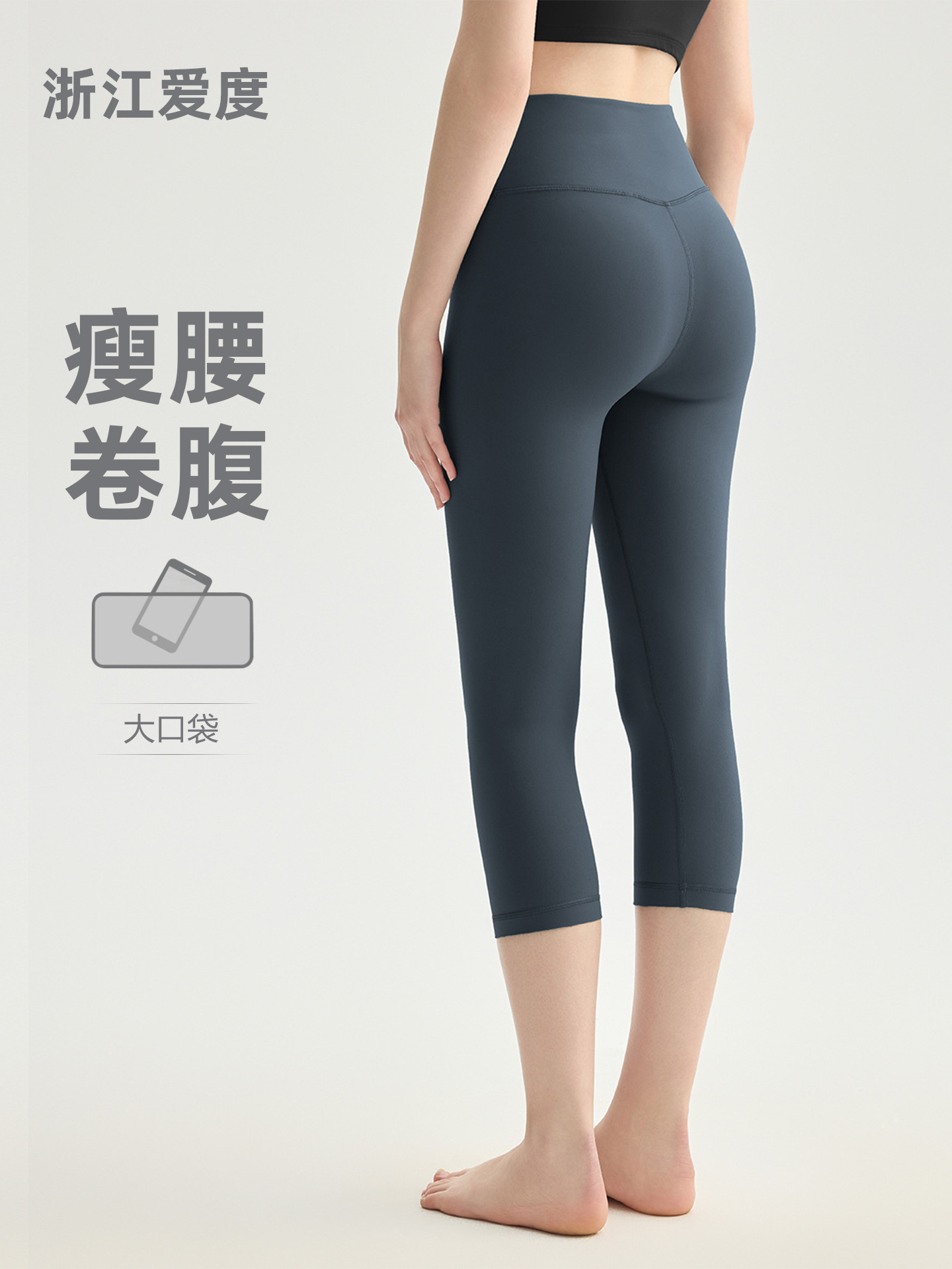 NULS nude peach hip fitness pants women's one-piece seamless tight pants high waist slimming cropped yoga pants