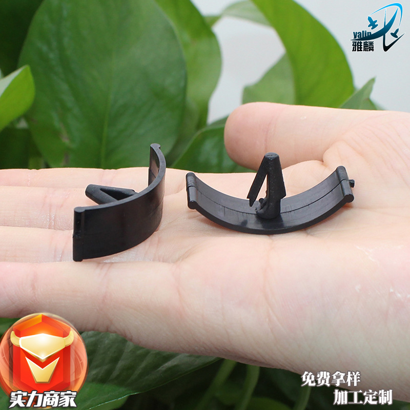 Suitable for Chrysler Dodge Jeep Wrangler Grand chenoji engine hood insulation pad sound insulation cotton buckle