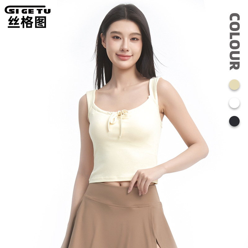 Silk Figure Women's Yoga Suit Top High-end Summer with Chest Pad Naked Fitness Corset Training Running Sports Vest
