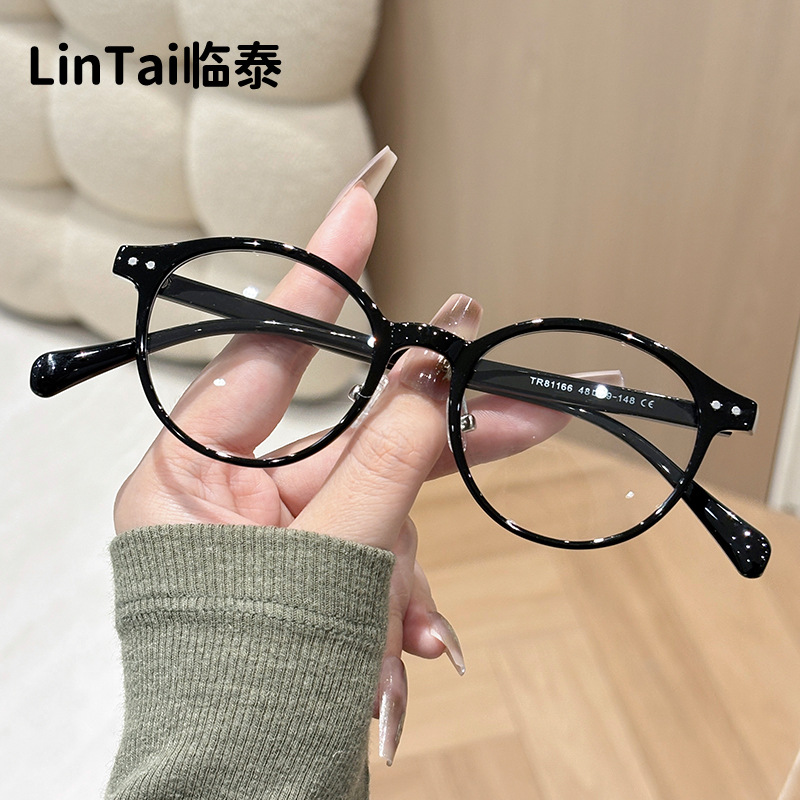 81166 New Retro Oval Frame Glasses, the Same Style as Internet Celebrities, Simple and Fashionable, Anti-Blue Light, Non-Prescription Glasses, Can Be Customized with Prescription Lenses