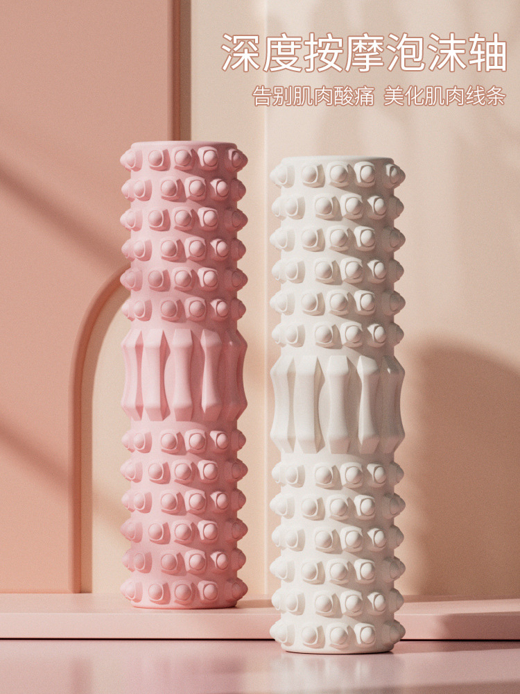 Free Shipping Muscle Relaxation Foam Roller Non-Skinny Leg Massage Mace Bar Fascia Ball Yoga Column Langya Rod Roller Press