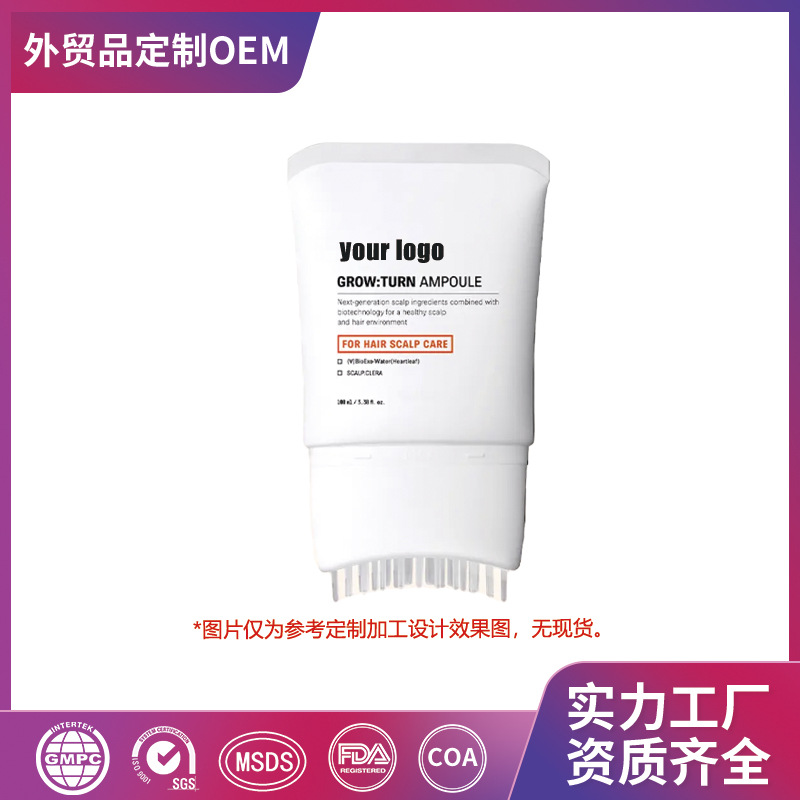 Scalp Essence Oem Moisturizing and Nourishing Scalp Care Anti-Hair Loss Essence Essence Lotion Factory Customization
