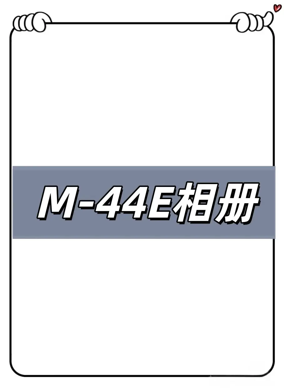 M27306-44E美式潮牌重磅短袖