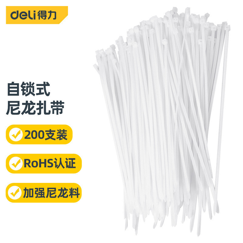 Deli Tool DL9446 Nylon Tie Thickened Self-locking Nylon Tie Tape Office Life Wholesale