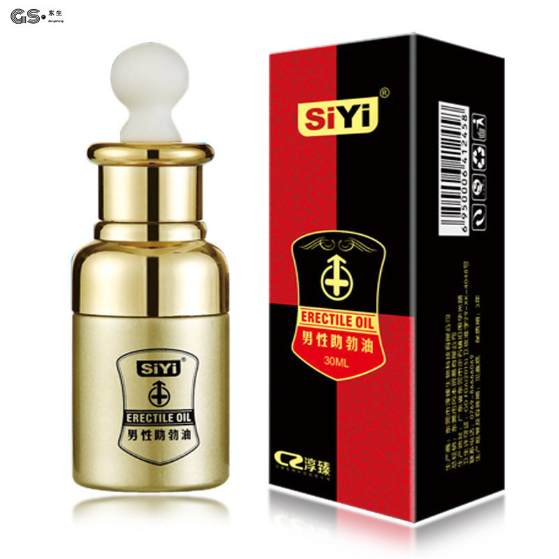 Siyi men's gold massage oil essential oil men's oil god red oil adult sex toys a generation of wholesale