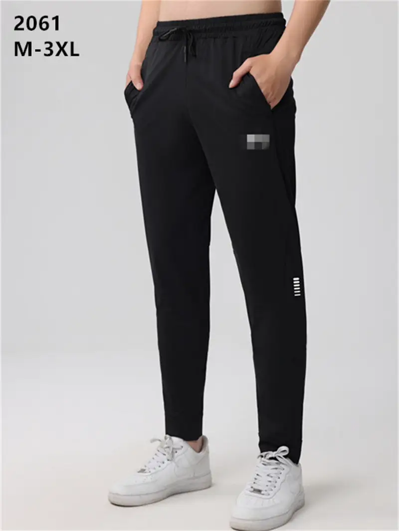 Lightweight and breathable sports pants, elastic quick drying pants, men's fitness running pants, loose outdoor leisure training pants