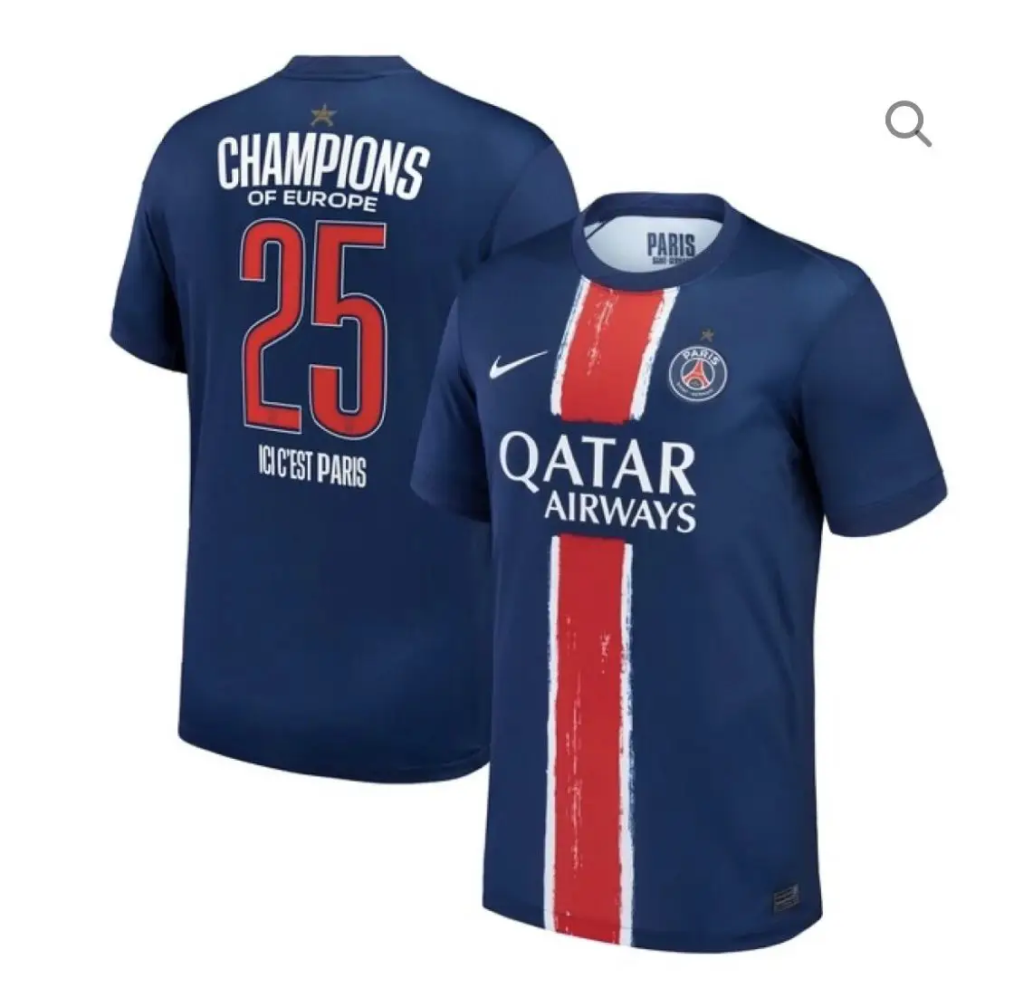 PSG Champions League jersey