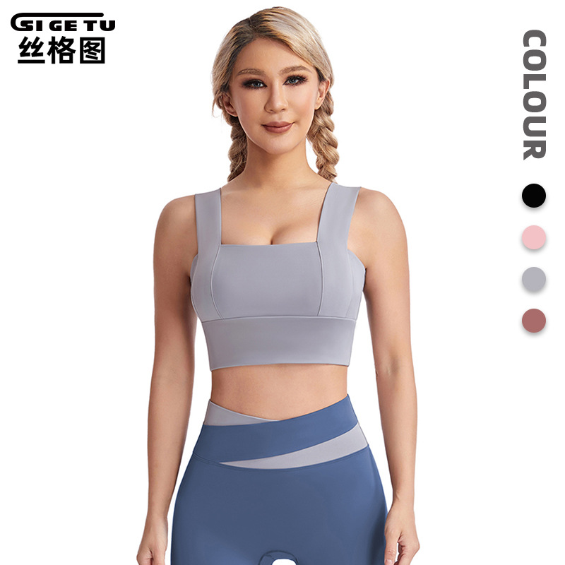 Sigetu Cross-Border Yoga Clothing Women's Summer Training Seamless Fitness Top Shockproof Gathered Sports Bra