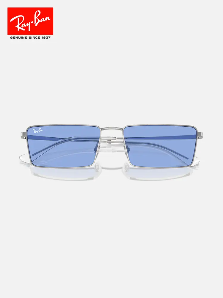 Rayban Square Narrow Frame Sunglasses Y2K Modern Glasses Retro Men's and Women's Sunglasses 0Rb3741