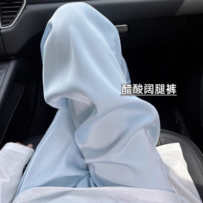Blue Acetate Wide-Leg Pants for Women 2026 Spring/Summer Loose Casual Straight High-Waisted Drape Satin Ice Silk Pants
