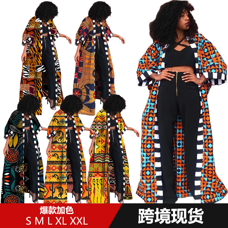 Lg001 African European and American Style Ethnic Style Women's Long Printed Kimono Coat Foreign Trade 2024 New Trench Coat