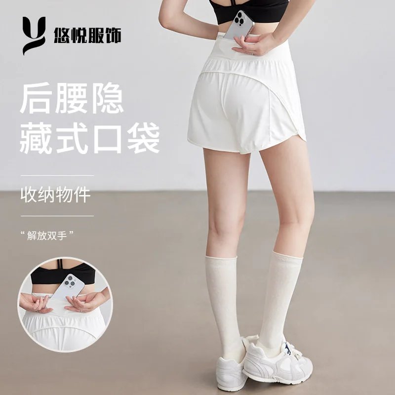 运动短裤女夏防走光2025新款瑜伽裤跑步外穿健身快干训练裤三分裤