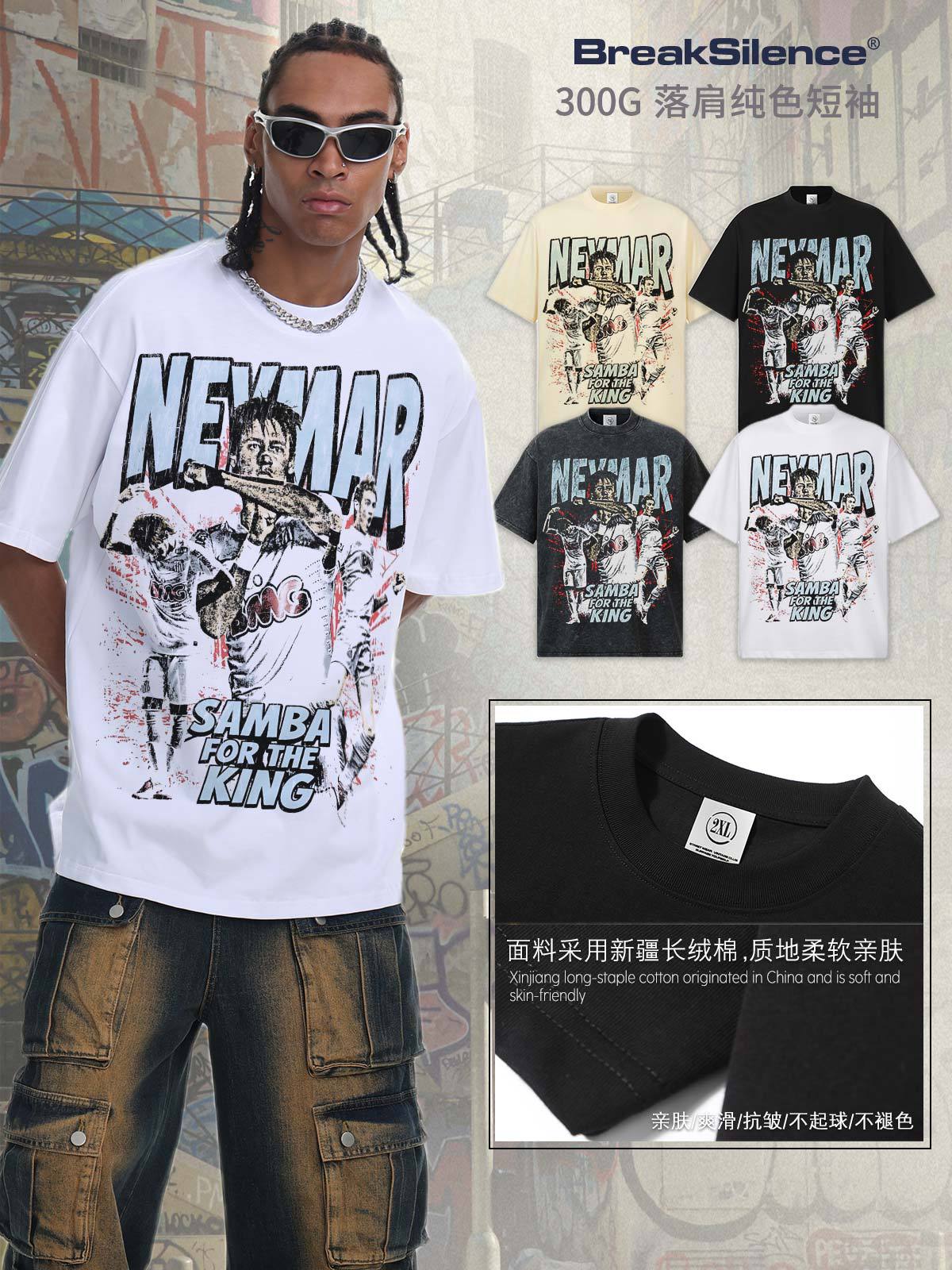 2026 Summer New Style Neymar American Retro 300g Digital Direct Printing Solid Color Heavyweight Short-Sleeved T-Shirt for Men