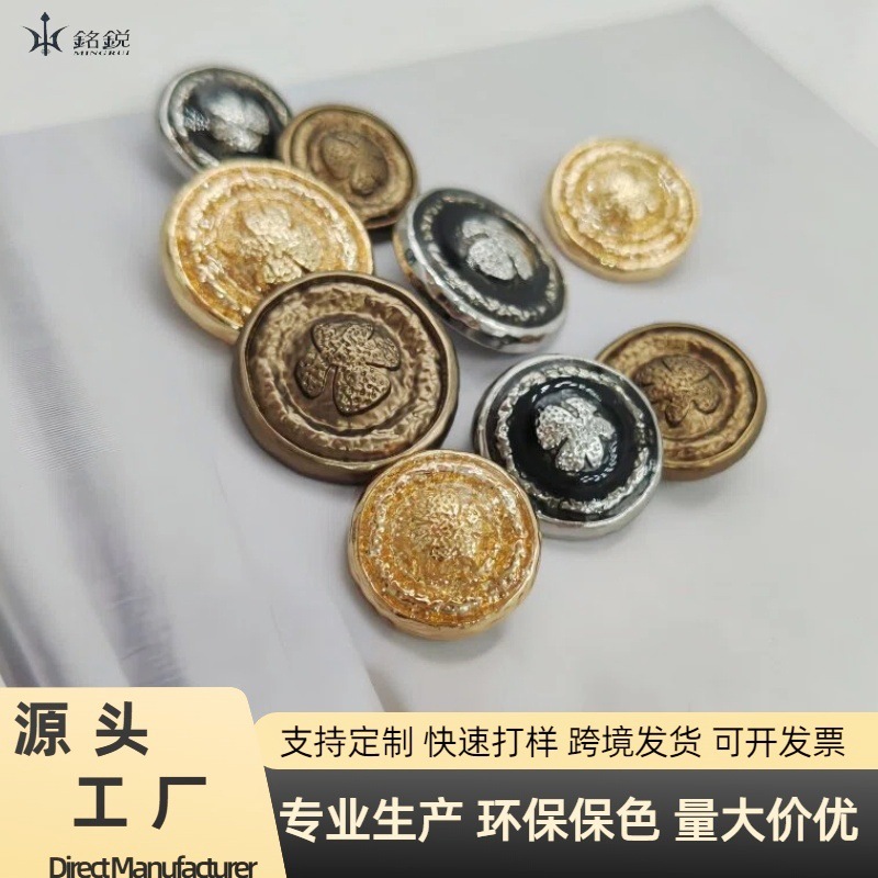 Vintage Floral Enamel Metal Hand-Sewn Buttons for Suits, Woolen Coats, and Elegant Shirts