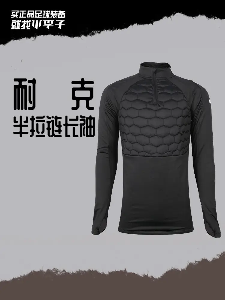 Xiao Li Zi Authentic Nike Football Sports Training Half zip Long Sleeve Adult Warm Men FZ0567-010