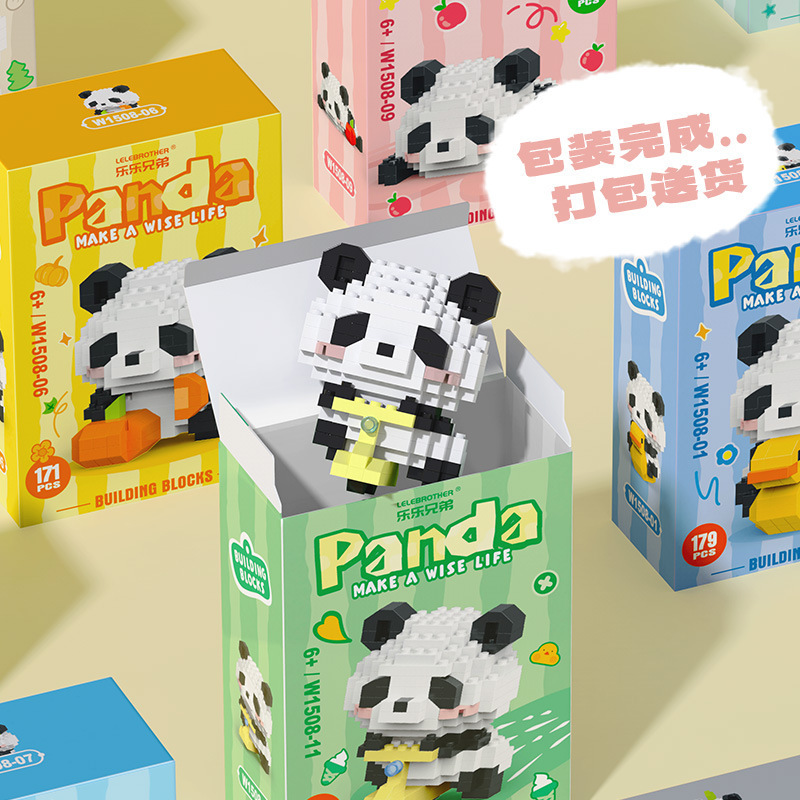 Giant Panda Building Blocks, Cute and Adorable National Treasure Micro-Particle Compatible Educational Assembly Toys, Adorable Designs, Wholesale