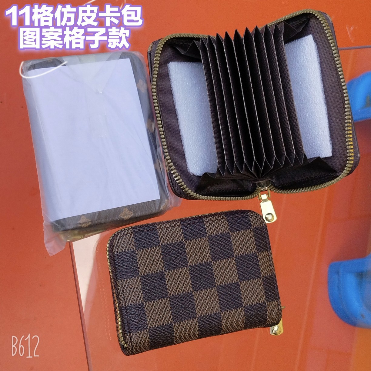 New Hot-Selling Accordion Card Holder with Folded Edges Ins Douyin Internet Celebrity Hot Style Affordable Best-Selling Credit Card Holder