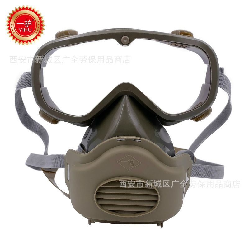 First protection windproof dust-proof half-mask coal mine grinding decoration dust-proof mask industrial eye protection dust-proof mask