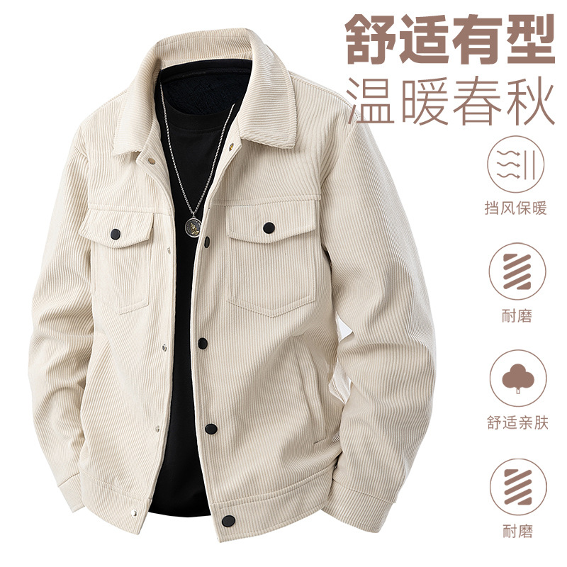 Cross-border Men's Spring Coat Corduroy Jacket Men's High-end Long-sleeved Casual All-match Work Fashion Clothes