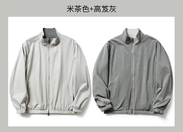 Double-sided! Spring stand collar business commuter windproof jacket L & P men's light old money style elite jacket