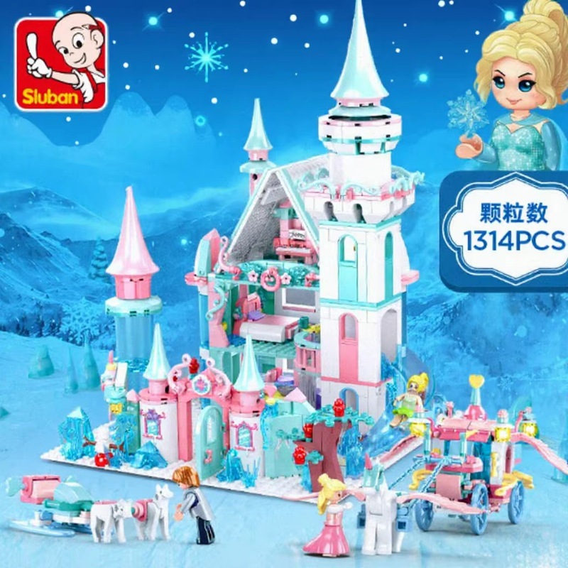 Little Luban Children's Building Blocks 0789 Princess Ice Castle for Girls Compatible with Lego Model Toy Gift